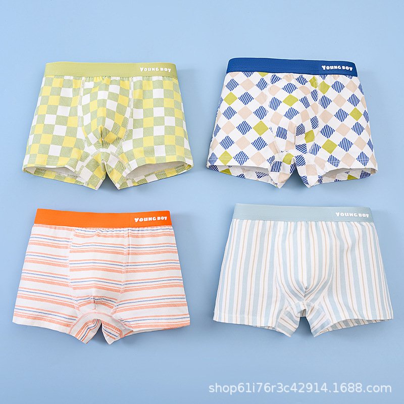 Boys' Boxers — 4 pcs