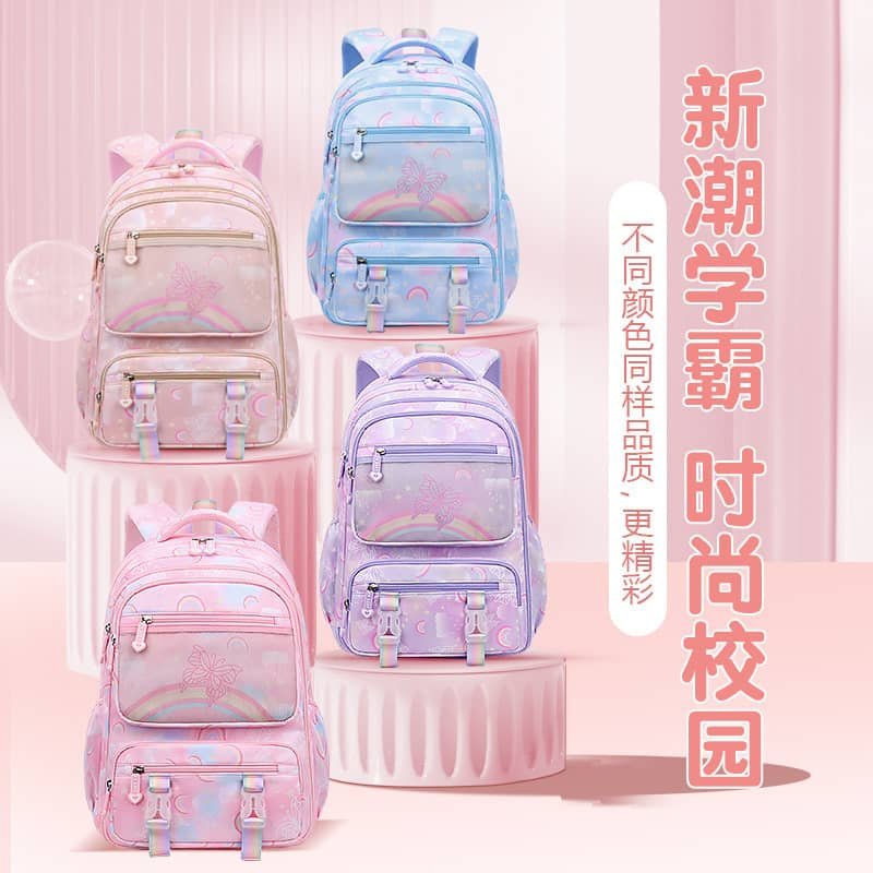 Kids Backpack