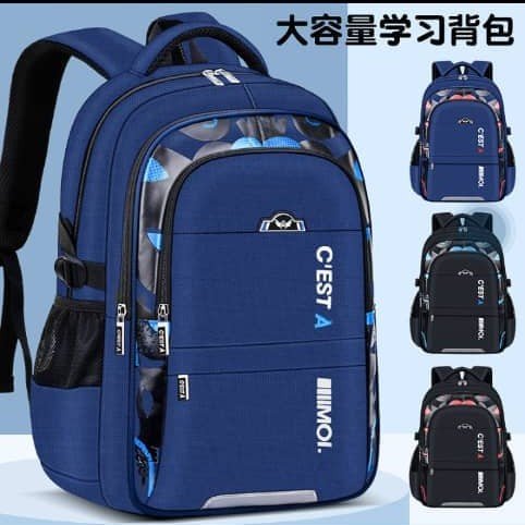 Kids Backpack