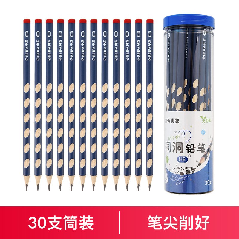 Pencils — 1 cup