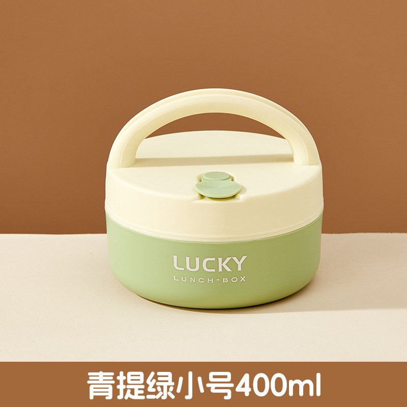 Thermal Lunch Box
