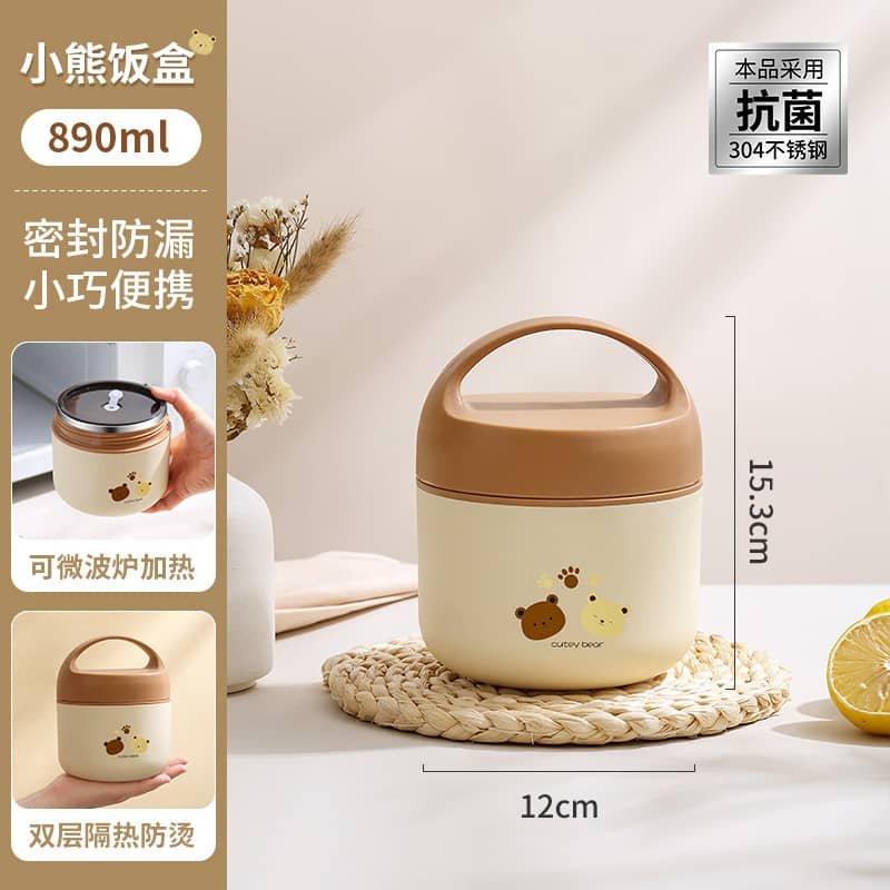 Thermal Lunch Box