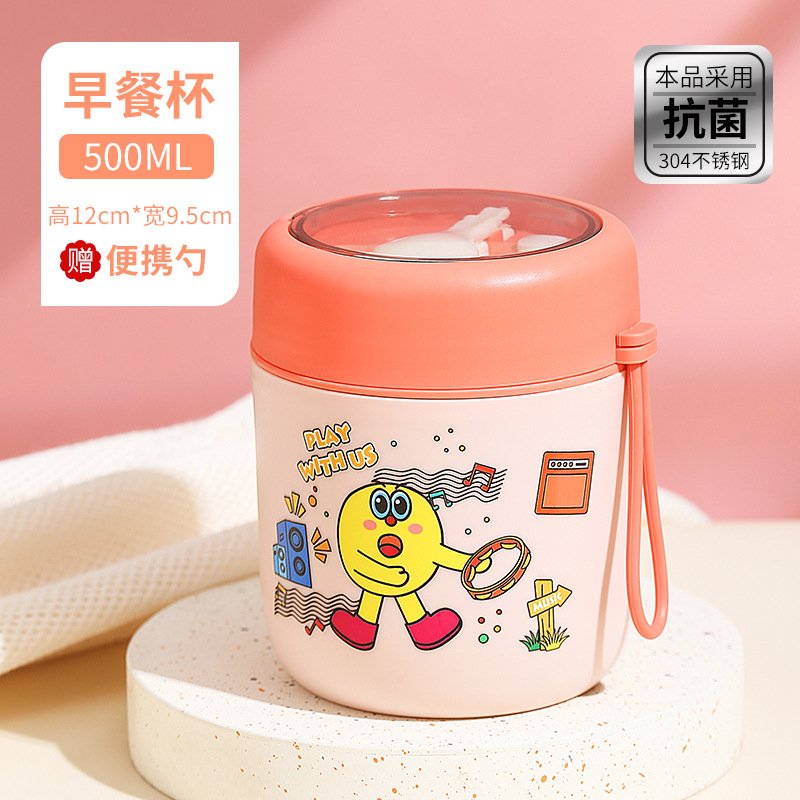 Thermal Lunch Box