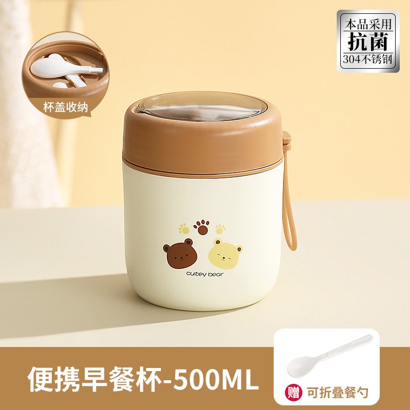 Thermal Lunch Box