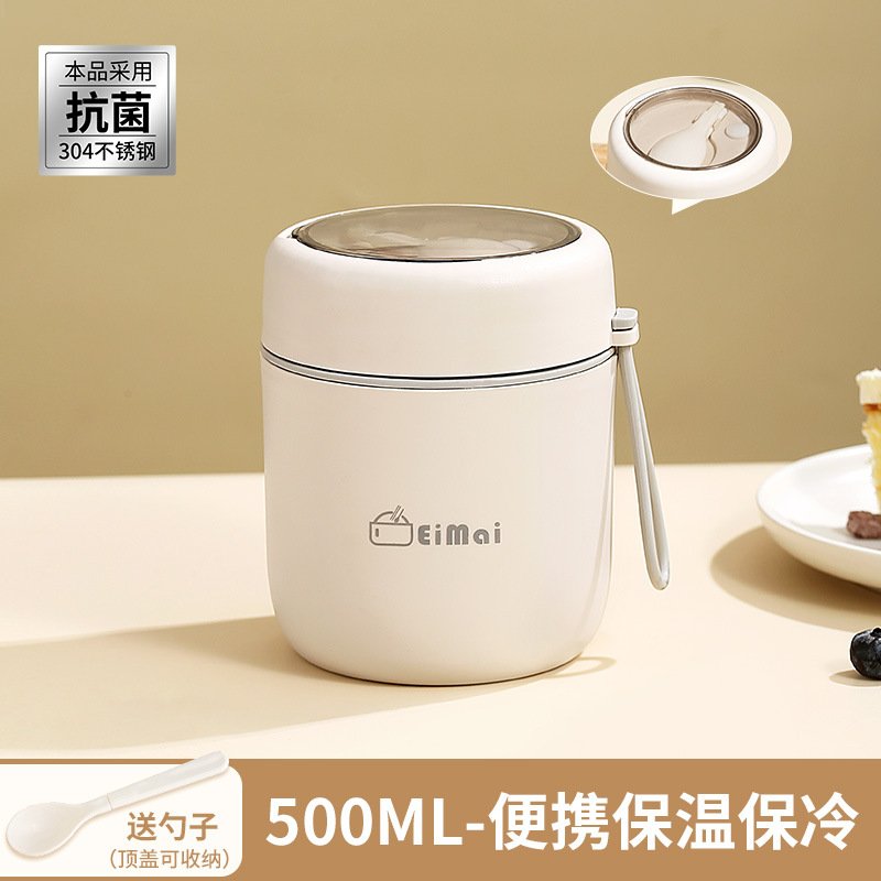 Thermal Lunch Box