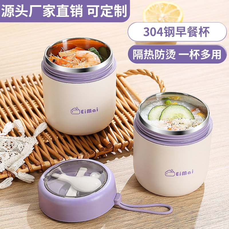Thermal Lunch Box